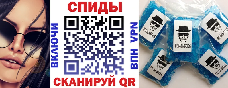 АМФ Premium  Нея 