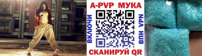 Alpha-PVP VHQ  Нея 