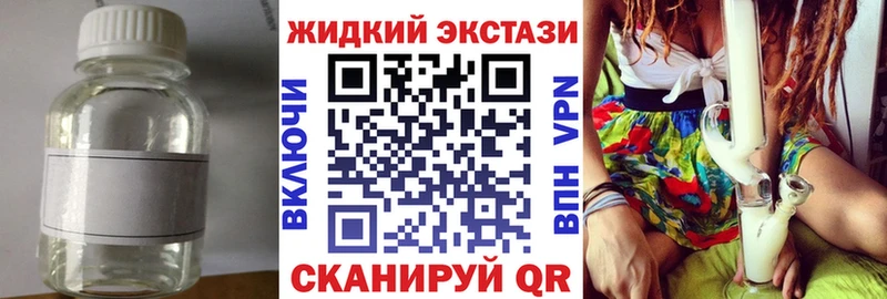 БУТИРАТ оксана shop телеграм Нея закладка