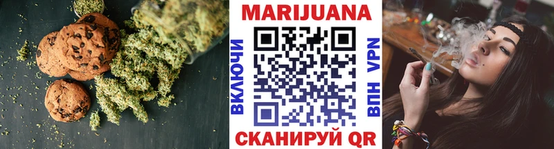 кракен онион  Нея  Еда ТГК марихуана 