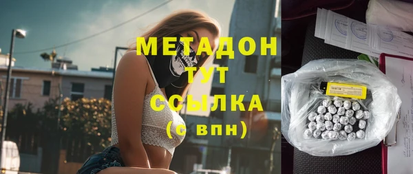 МДПВ Балабаново