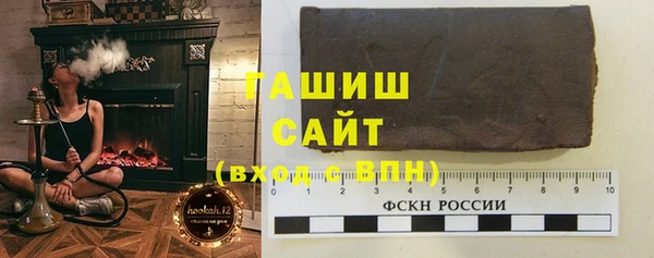 spice Баксан