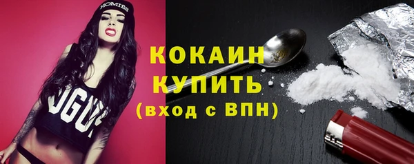 spice Баксан