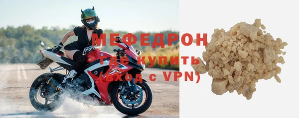 дмт Сафоново