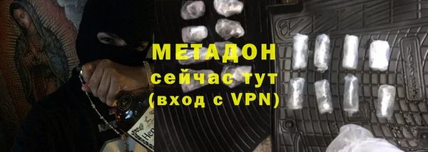 МДПВ Балабаново