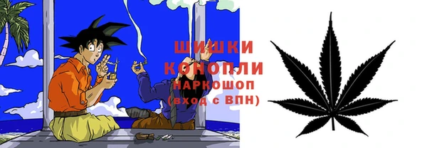соль курить ск Беломорск