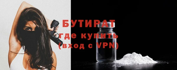 МДПВ Балабаново