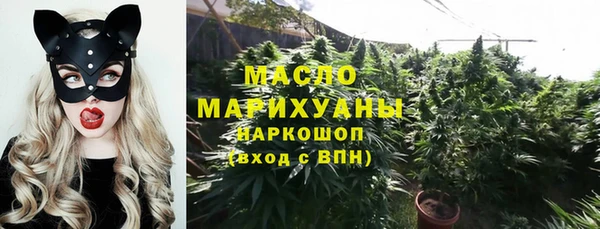 spice Баксан