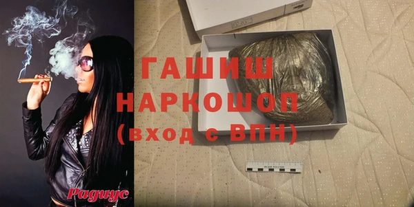 МДПВ Балабаново