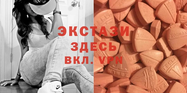 spice Баксан