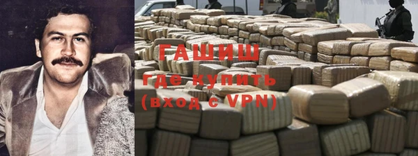 mix Саяногорск