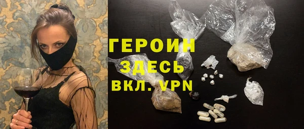 МДПВ Балабаново