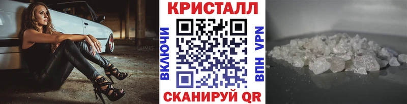 blacksprut сайт  магазин    Нея  МЕТАМФЕТАМИН Декстрометамфетамин 99.9% 