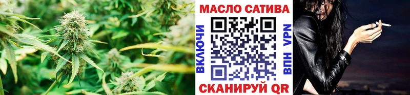 Дистиллят ТГК вейп  блэк спрут tor  Нея 