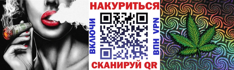 Шишки марихуана AK-47  Нея 